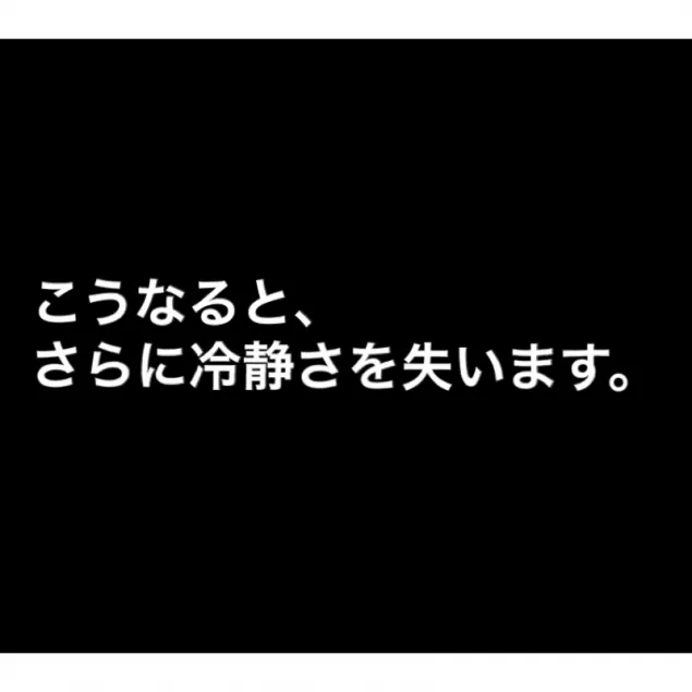 {Photo05}