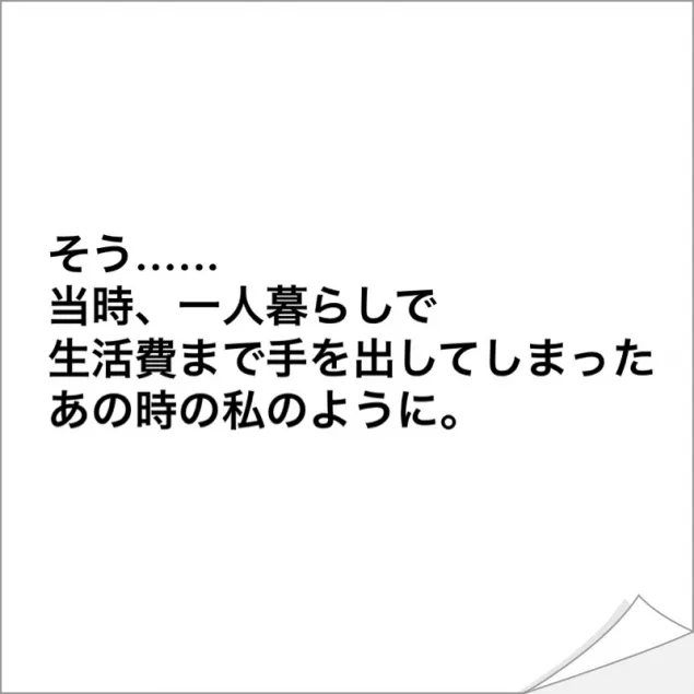 {Photo06}