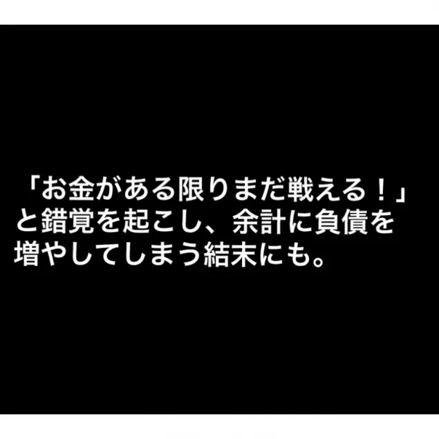 {Photo08}
