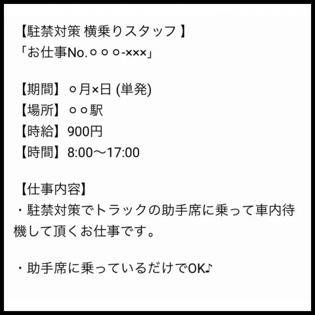 {Photo09}