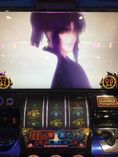 {Photo04}