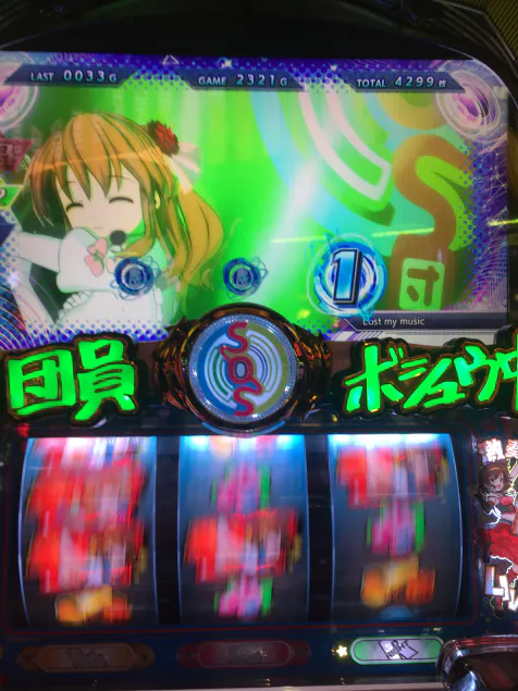 {Photo05}