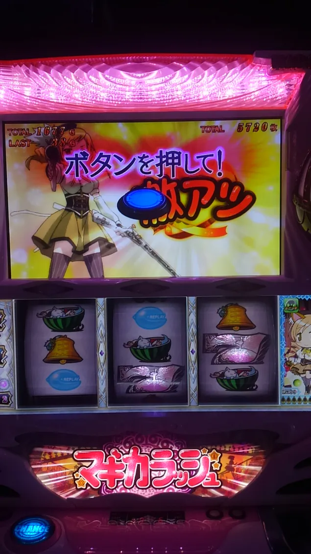 {Photo06}
