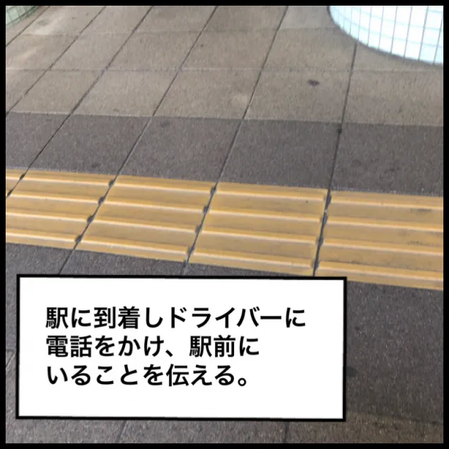 {Photo03}