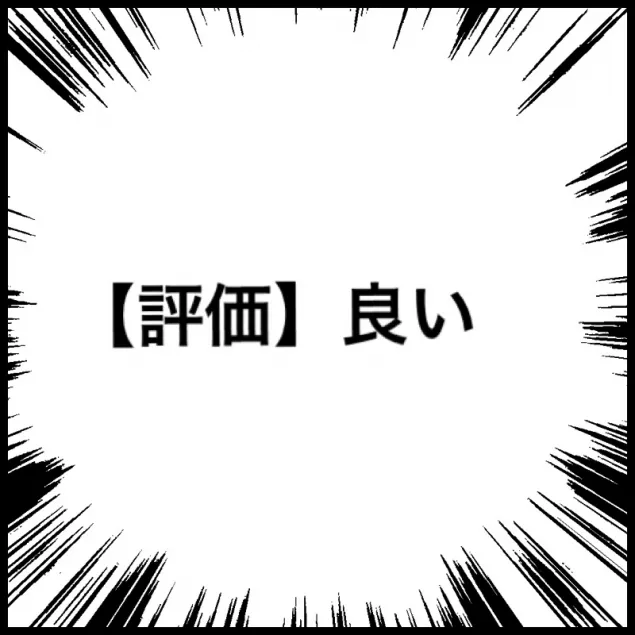 {Photo05}