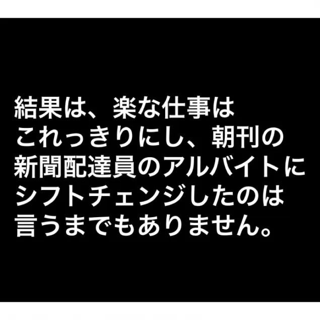 {Photo07}