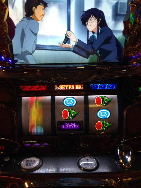{Photo01}