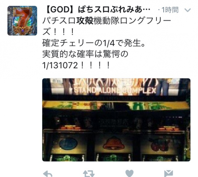 {Photo03}