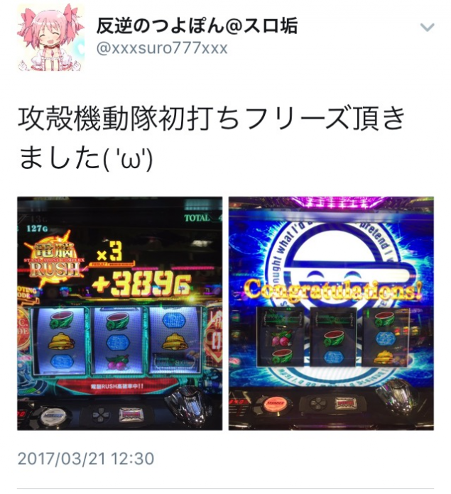 {Photo05}