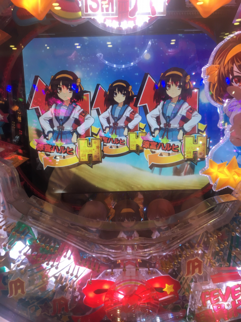 {Photo08}