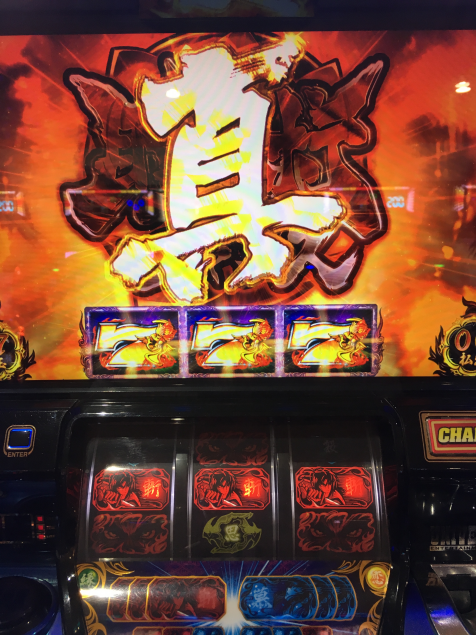 {Photo04}