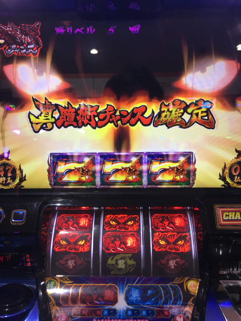 {Photo05}