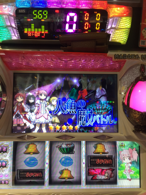 {Photo03}
