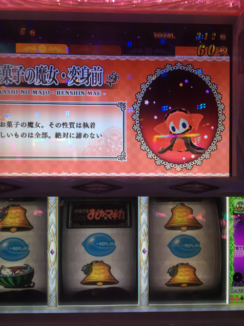 {Photo04}