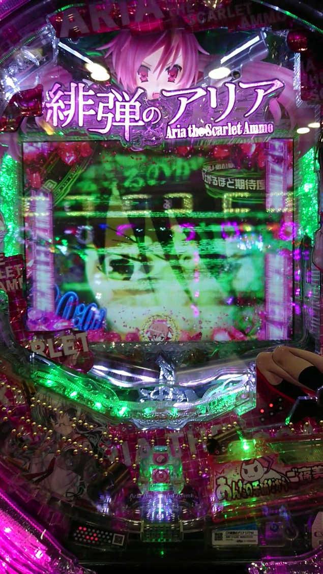 {Photo07}