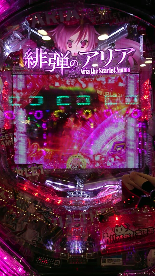 {Photo09}