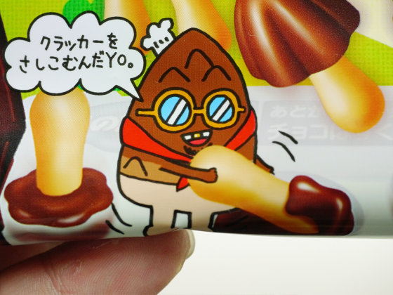 {Photo01}