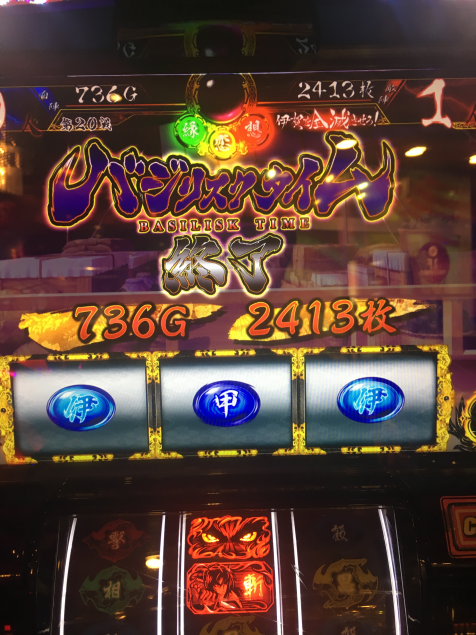 {Photo04}