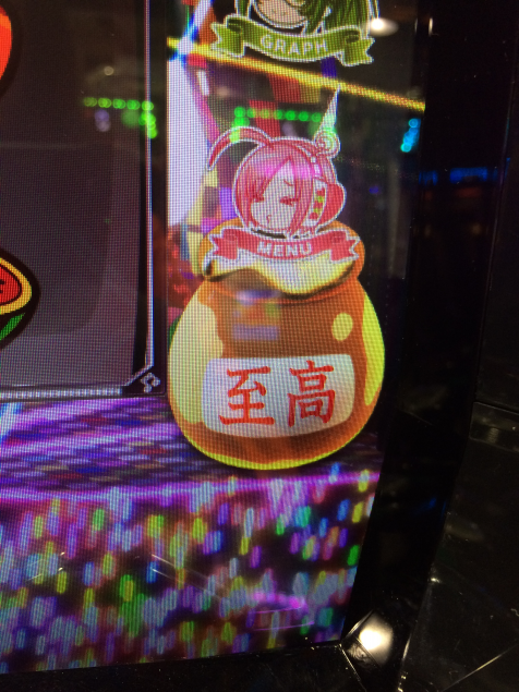 {Photo01}