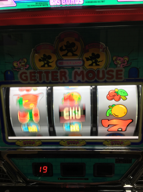 {Photo04}