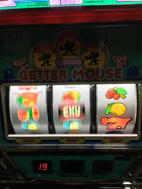 {Photo04}