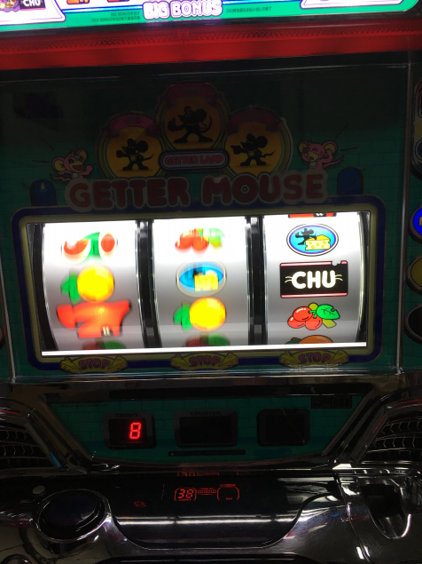 {Photo06}
