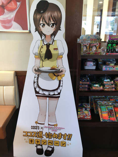{Photo03}