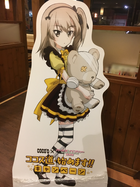 {Photo05}
