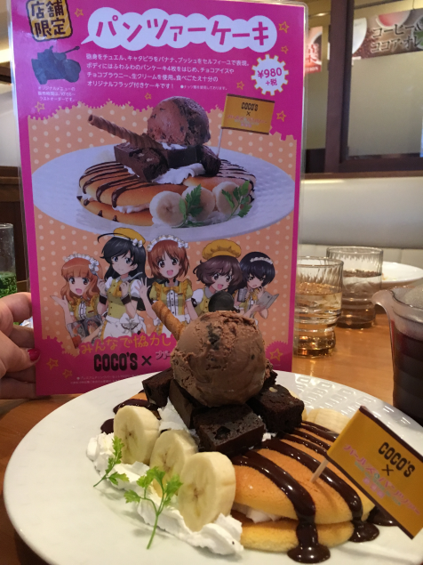 {Photo04}