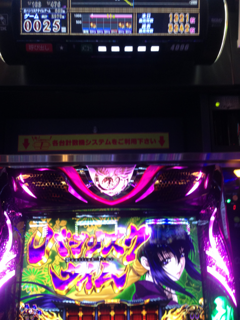{Photo06}