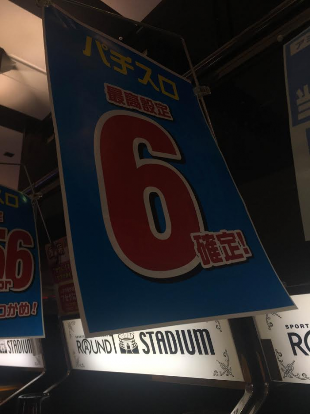 {Photo05}