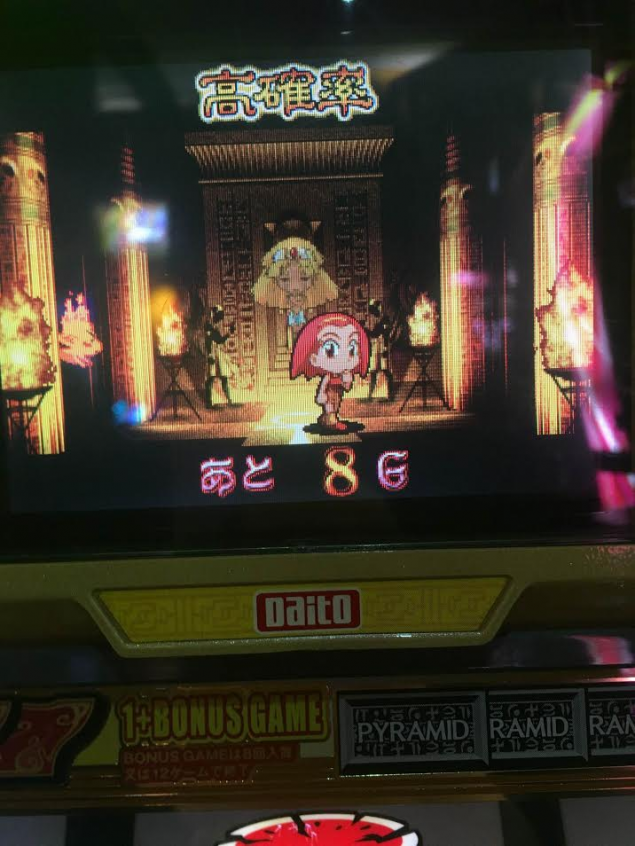{Photo06}