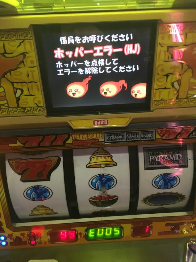 {Photo07}