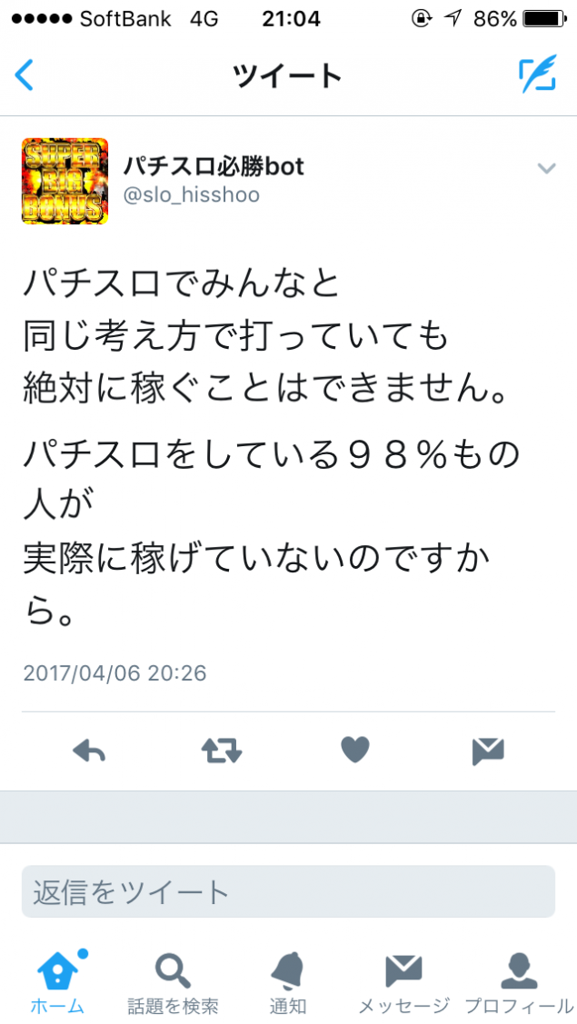 {Photo02}