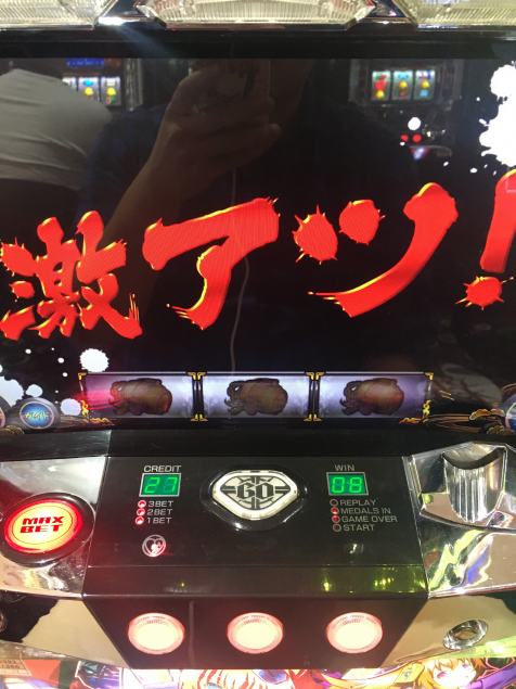 {Photo02}