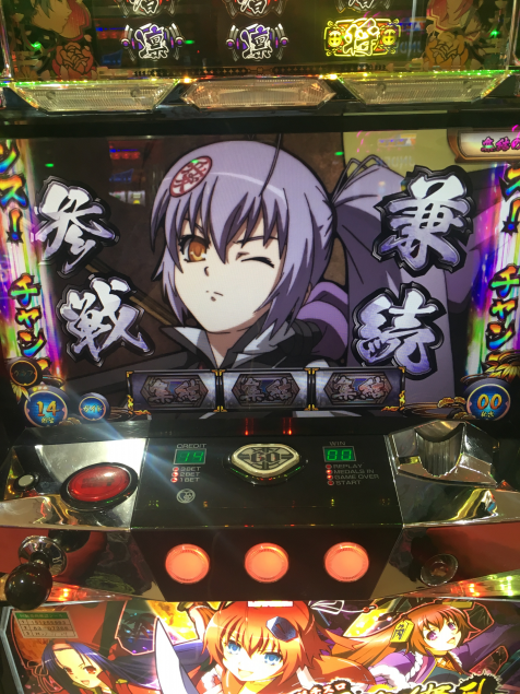 {Photo03}