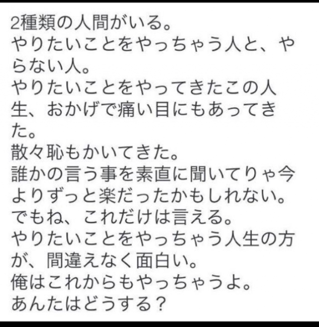 {Photo01}