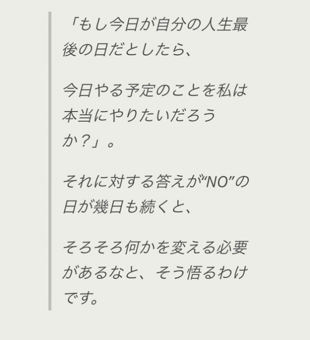 {Photo05}