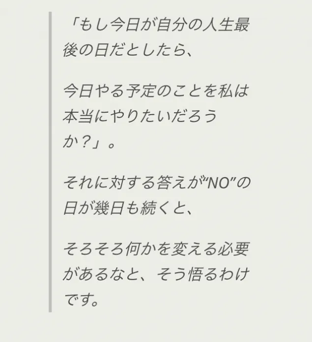 {Photo05}