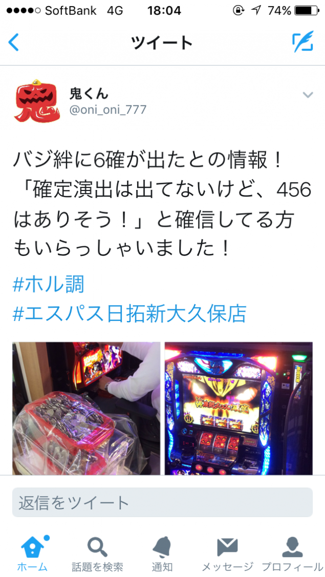 {Photo01}