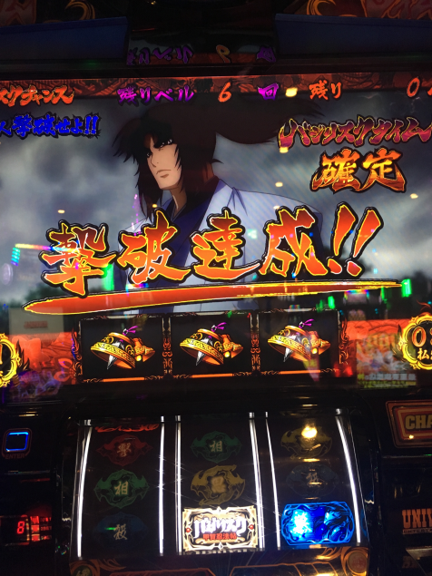 {Photo05}