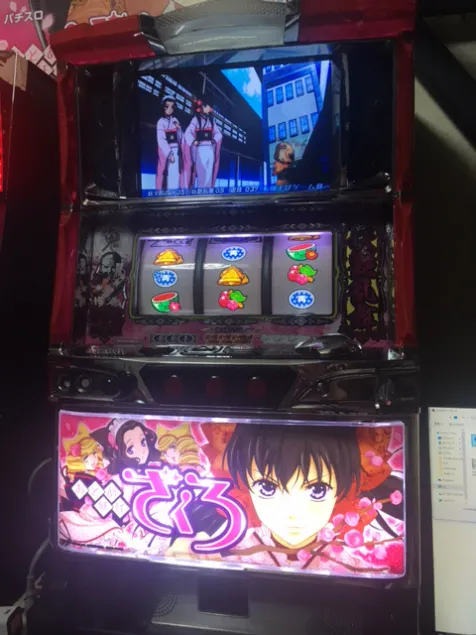 {Photo02}