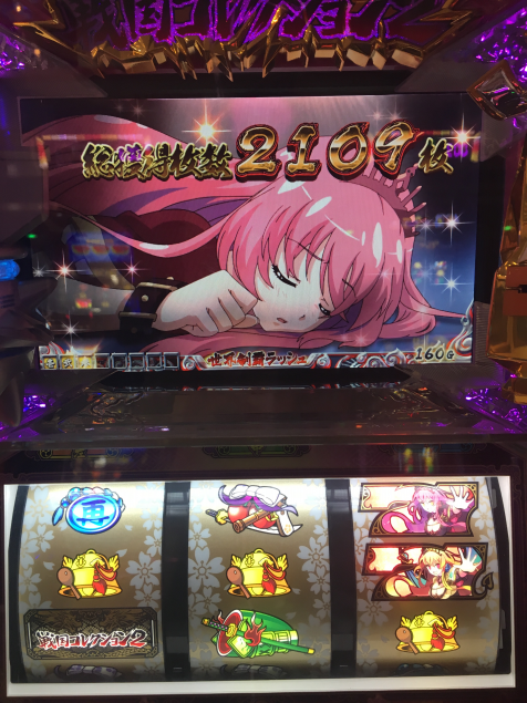 {Photo10}