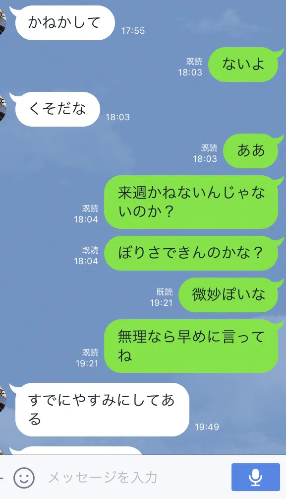 {Photo03}
