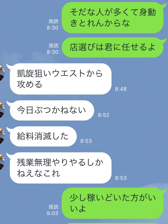 {Photo02}