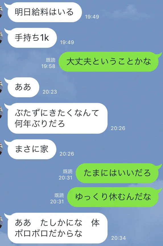 {Photo04}