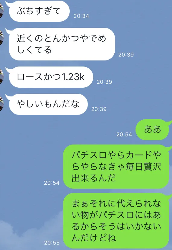 {Photo05}
