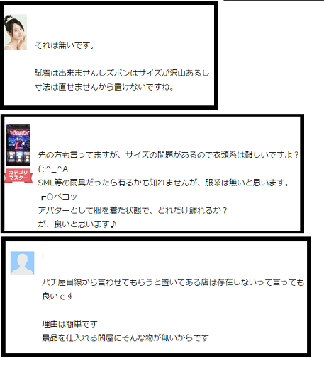 {Photo02}
