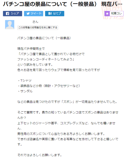 {Photo04}