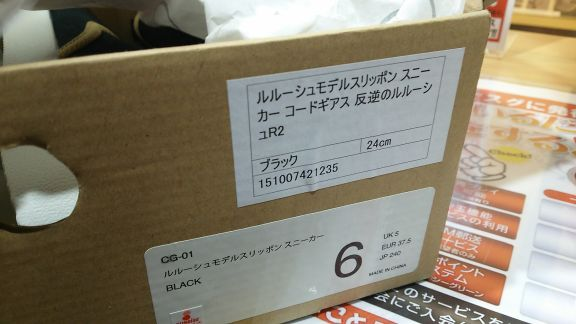 {Photo06}